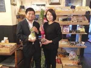 Read more about the article 農と食アグリビジネスの相談 飲食店サロン及び起業の立ち上げプロデュースアスリートのセカンドキャリア支援業務【福岡市】